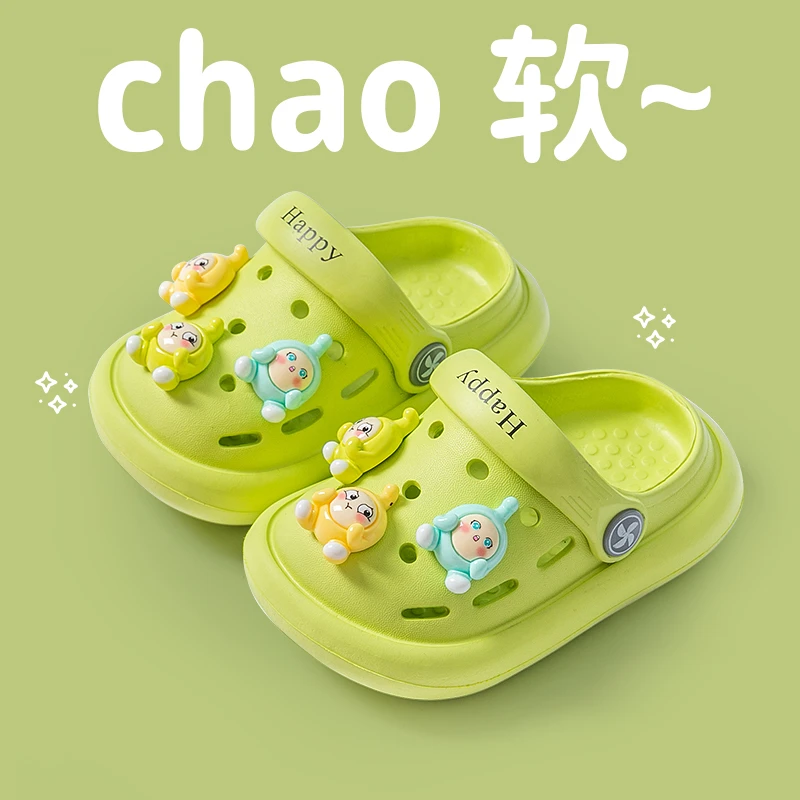 夏季新款儿童拖鞋男女童包头凉鞋防滑软底婴童家居可爱卡通洞洞鞋
