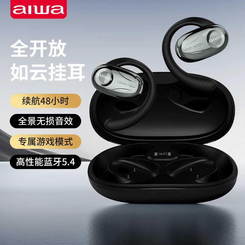 aiwa爱华aw18pro可旋转不入耳挂耳按键触摸双模式蓝牙耳机正品