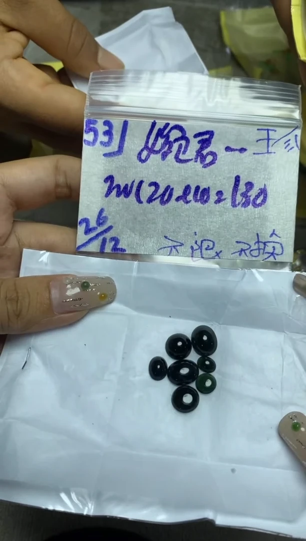 【闪购商品】定制翡翠未镶嵌蛋面随机