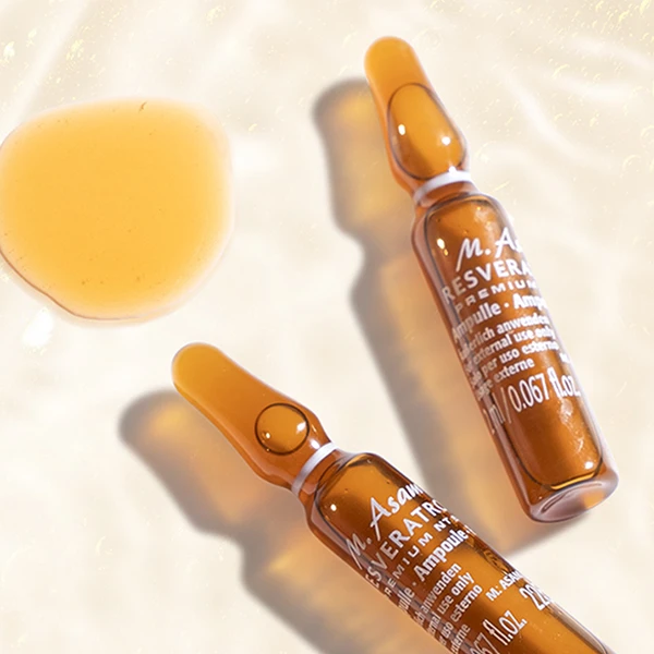 M.Asam/安诗慕德国 白藜芦醇NT50安瓶精华2*2ml/盒效期至24年8月