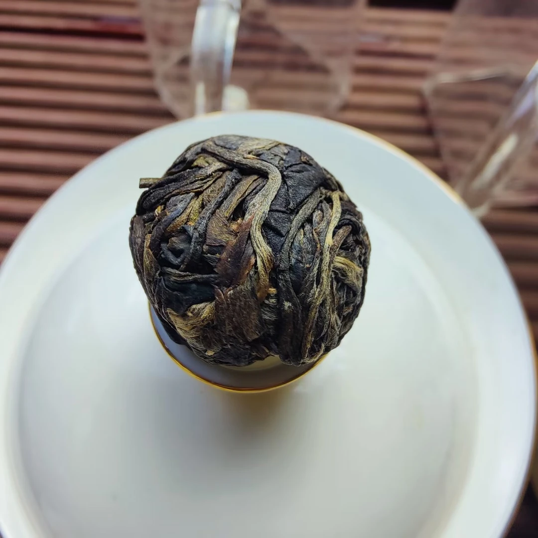 2021春【黄草林龙珠】120克普洱茶（生茶）紧压茶