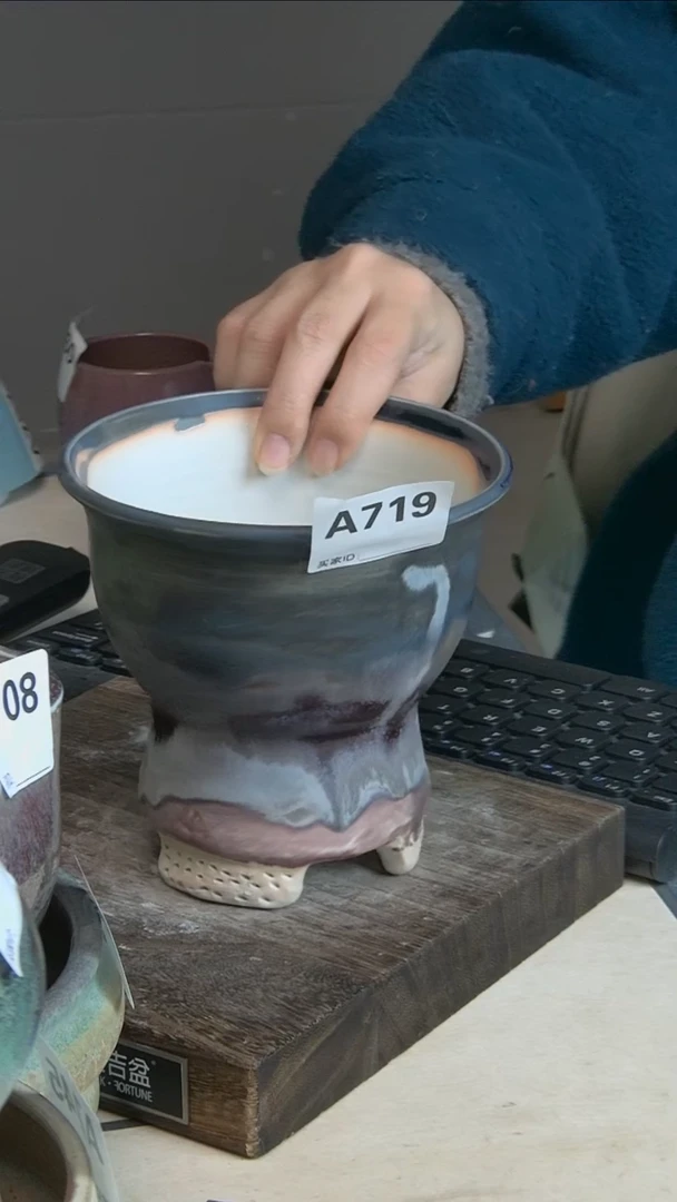 【闪购商品】紫砂花盆719彼岸徘徊