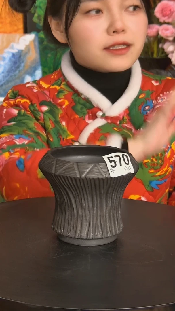 【闪购商品】紫砂花盆570跨年福利10.5*11.5原148