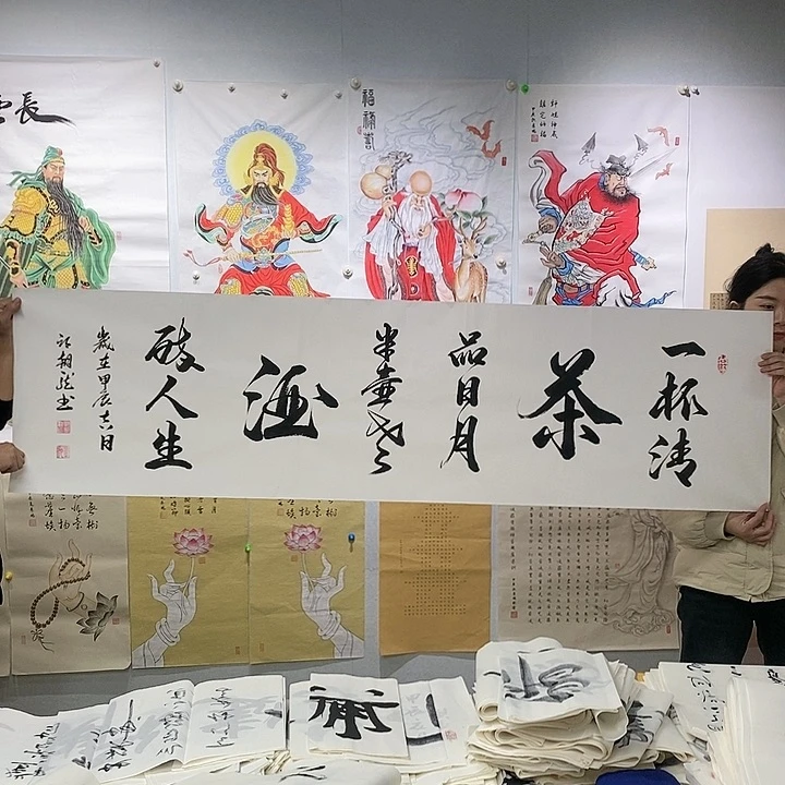 书法邱朝龙书法作品手写真迹