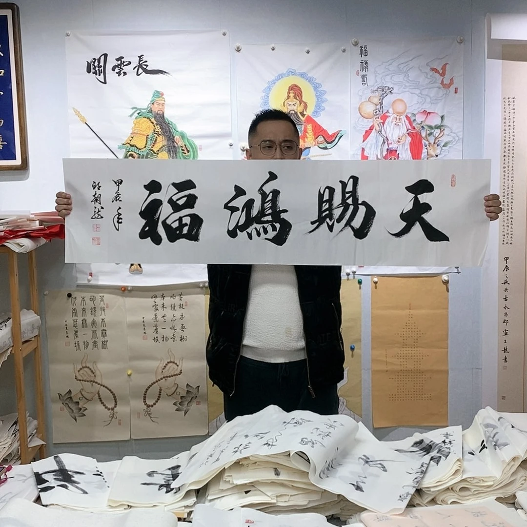 书法邱朝龙书法作品手写真迹