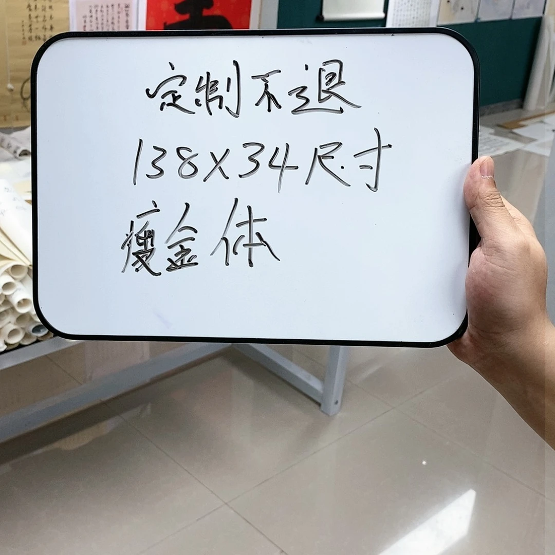 书法南*朝辉书法作品手写真迹