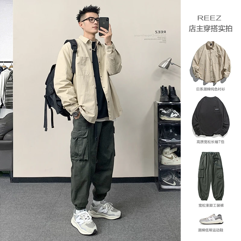 REEZ【店主穿搭】重工水洗工装衬衫男秋季宽松日系复古衬衣外套潮