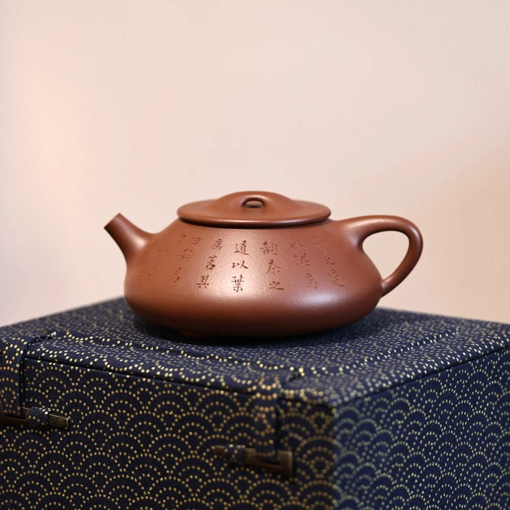 儒瓢 280cc 底槽清 张茂业全手工制 张勇装饰