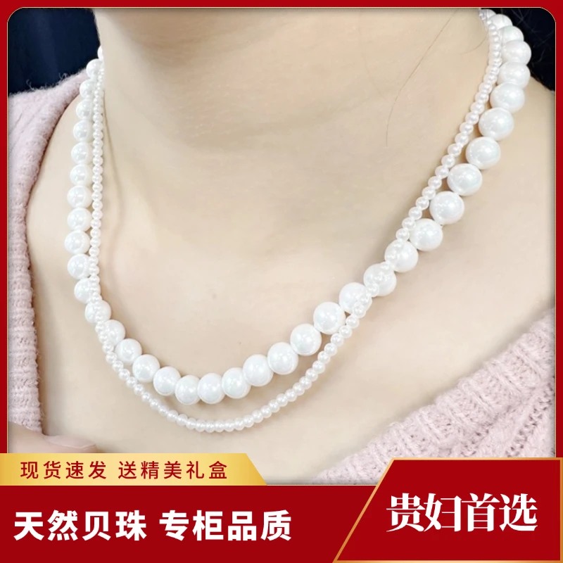 合金仿珍珠项链 天然海水贝壳珠手工项链圆贝珠送女友送妈妈礼物