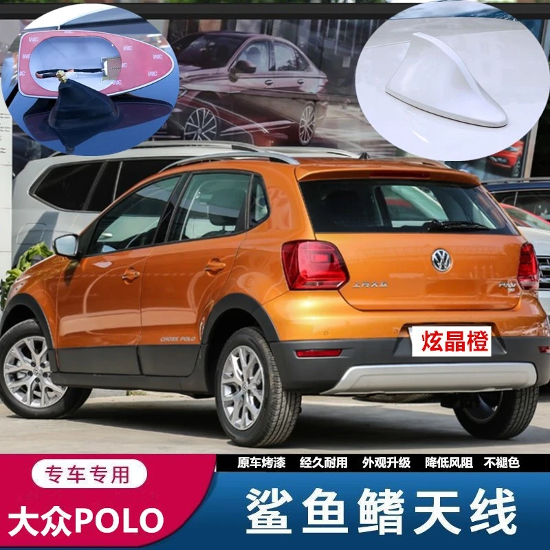 适用大众POLO改装饰信号鲨鱼鳍Cross Polo波罗plus汽车收音机天线