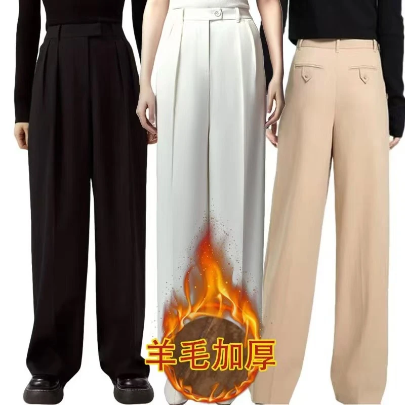 【商场同款】直筒西装裤高腰显瘦百搭简约宽松加厚休闲裤女5100549