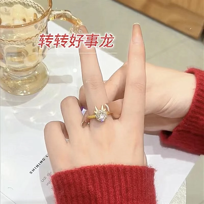 铜合金合成锆石戒指 2024年爆款旋转转龙戒指可调节戒指百搭时尚