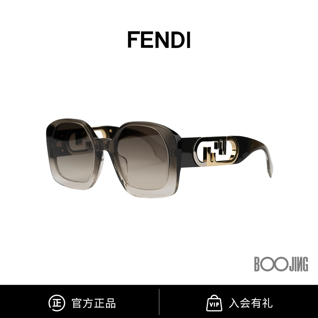 FENDI芬迪墨镜时尚潮流通用百搭个性优雅防紫外线太阳镜FE40048U