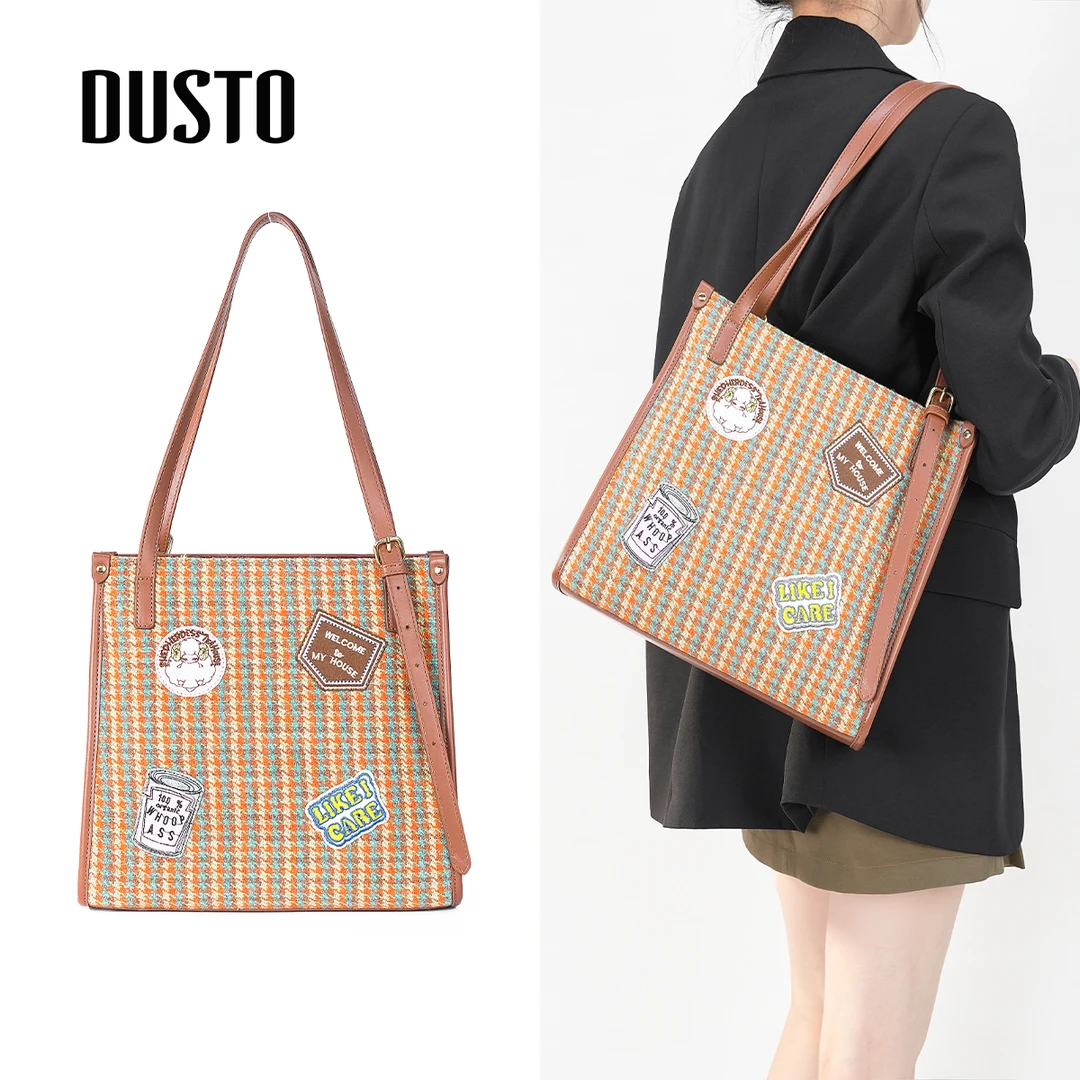 DUSTO/大东女包2025秋冬新款爆款女士大容量包包大容量帆布包2210