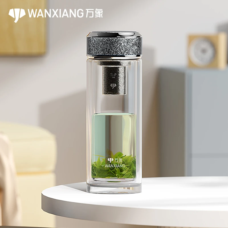 万象钛银抗菌玻璃杯银离子过滤车载便携礼品商务男女泡茶杯大容量