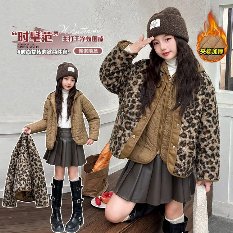 女童外套秋冬款2024新款中大儿童冬装豹纹加厚夹棉上衣两件套女孩