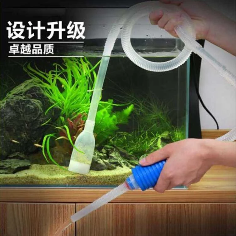 鱼缸换水器虹吸换水管抽水吸便器清理清洁工具