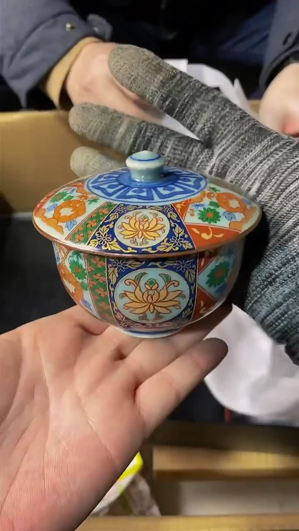 【闪购商品】陶瓷陶瓷