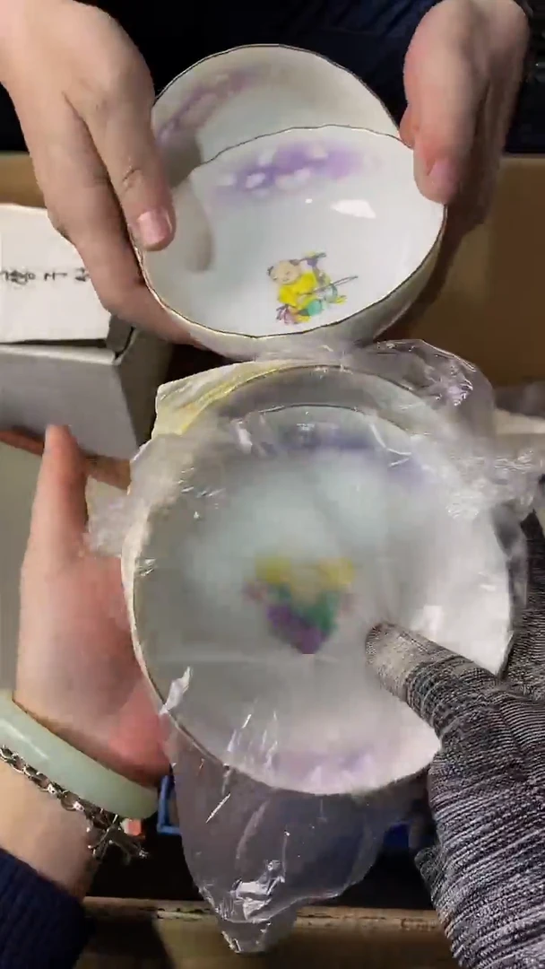 【闪购商品】陶瓷陶瓷