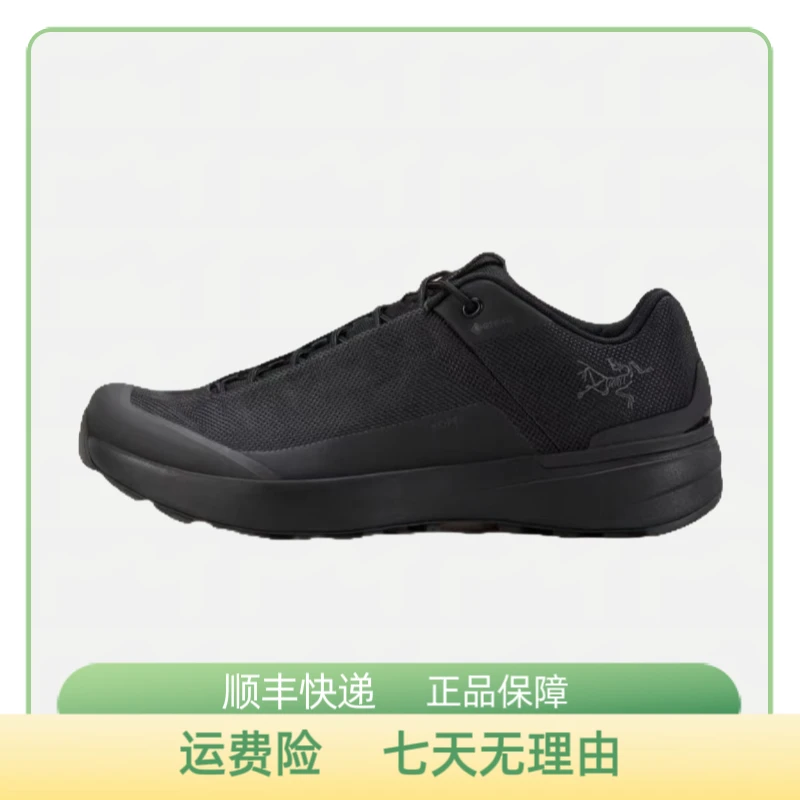 Arcteryx始祖鸟Kopec GTX秋冬新款 刺绣标 休闲徒步鞋 情侣款黑色
