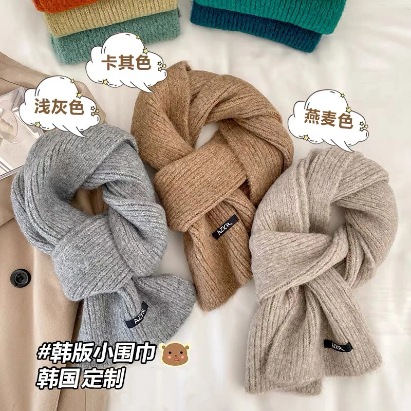 百搭韩版羊毛围巾女2022新款冬季围巾披肩高级感圣诞礼物情侣围脖