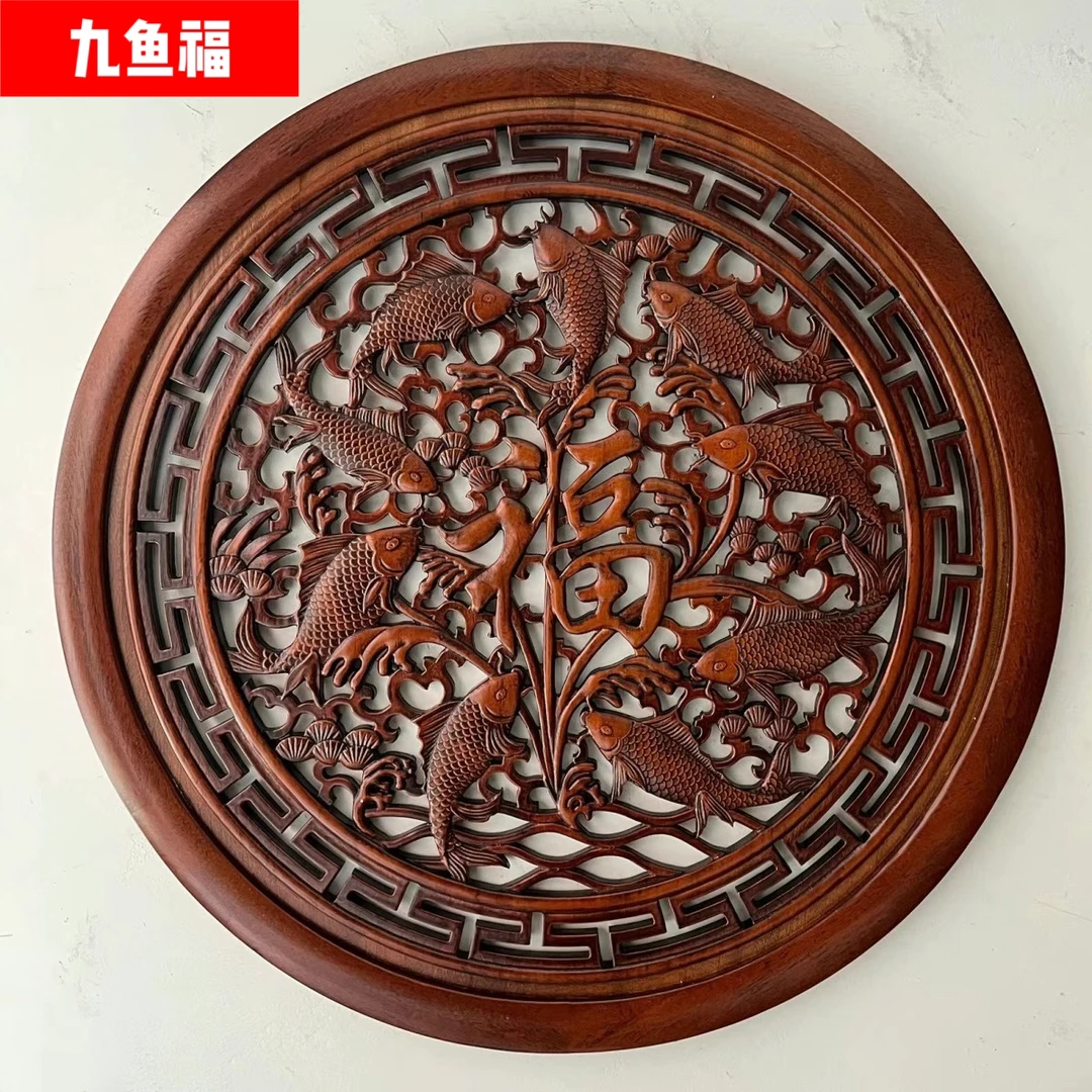 东阳木雕玄关入户门九鱼福挂件香樟木材质客厅背景墙装饰画壁挂