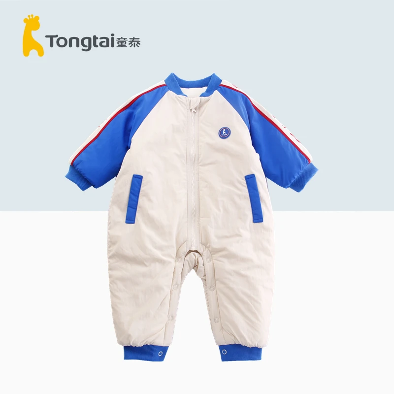 【清仓】童泰儿童秋冬带帽连体抱抱服婴幼儿宝宝冬季加厚保暖新生婴