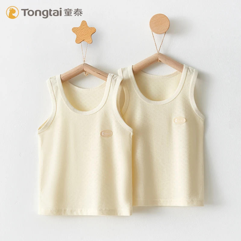 Tongtai/童泰新生婴儿小背心儿童男宝宝无袖马甲外穿款小马夹