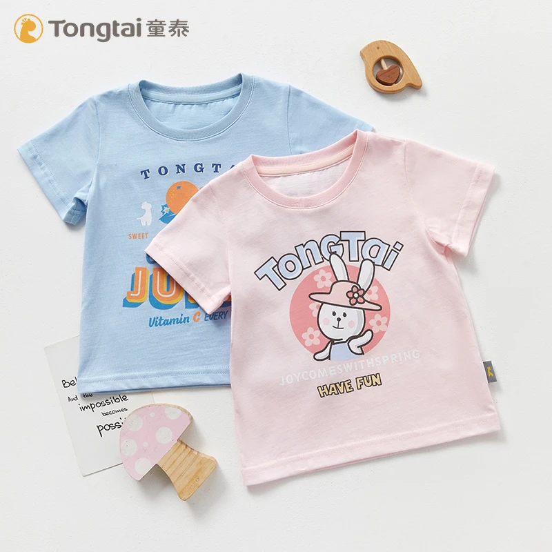 童泰婴儿短袖T恤衣服棉女童夏装童装半袖上衣0-1-3岁男童宝宝上衣