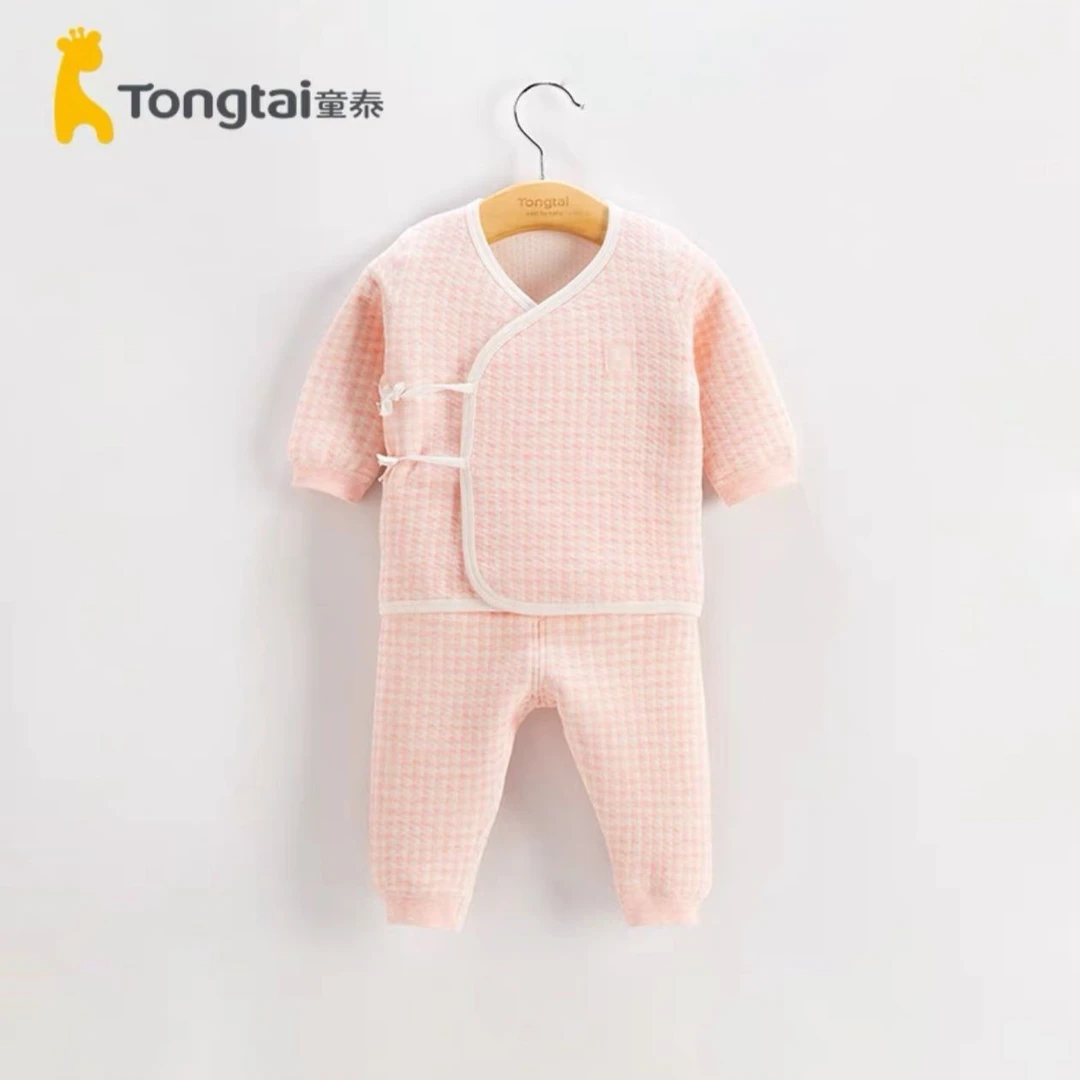 Tongtai/童泰【清仓】童泰新生儿春秋款保暖和服闭裆套装 纯棉
