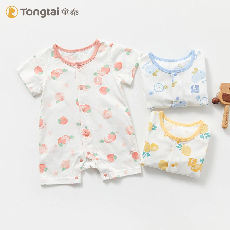 童泰婴儿短袖连体衣婴儿衣服夏装哈衣男宝宝薄款女婴爬服棉幼儿