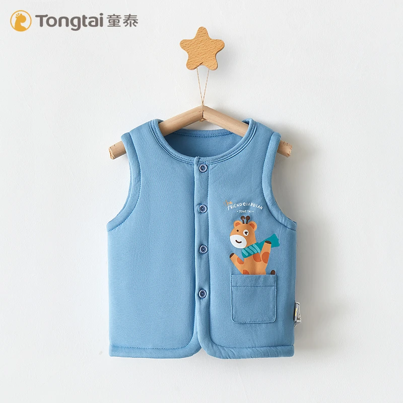 【清仓】童泰秋冬季加厚棉马甲坎肩外穿小背心马夹婴儿衣服