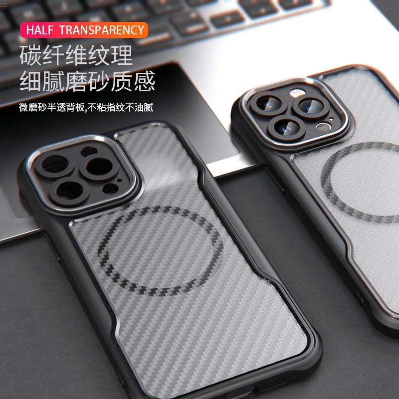 凯夫拉适用苹果16promax手机壳15promax碳纤维纹14磁吸防滑保护壳