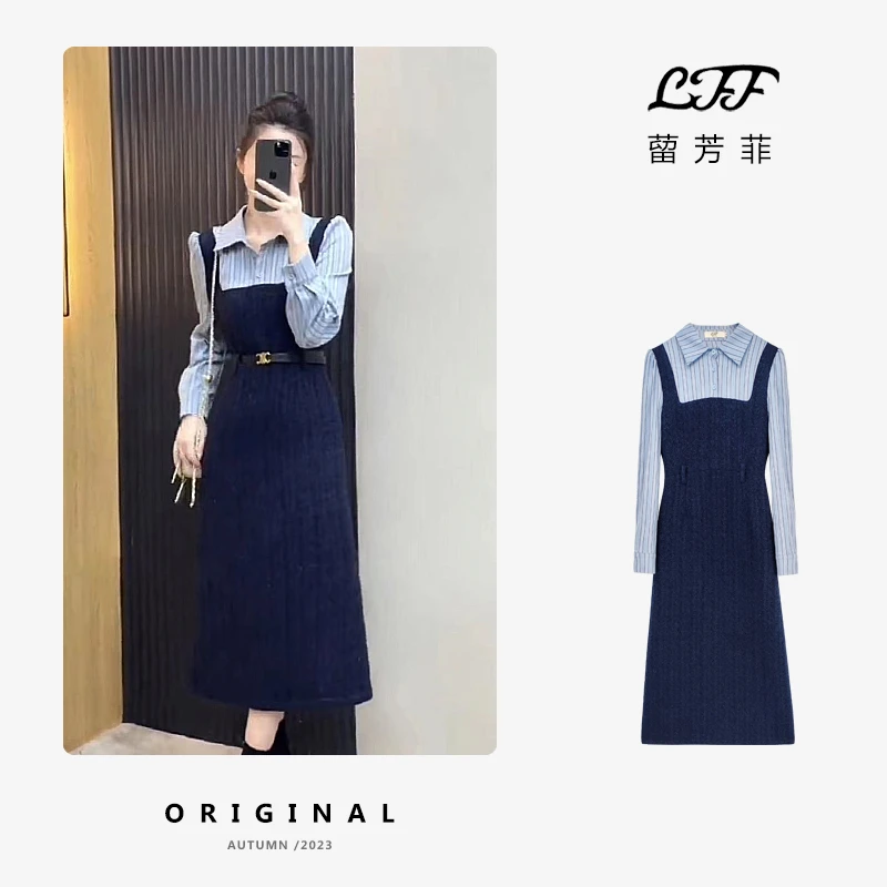 LFF品牌高级感气质显瘦女神配腰带时尚连衣裙法式拼接500599