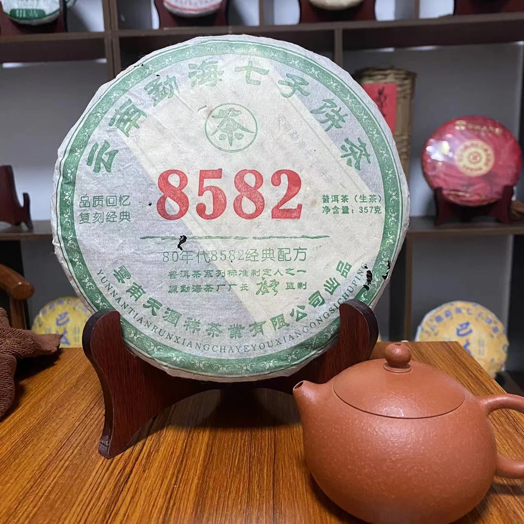 06年 8582  普洱生茶357g