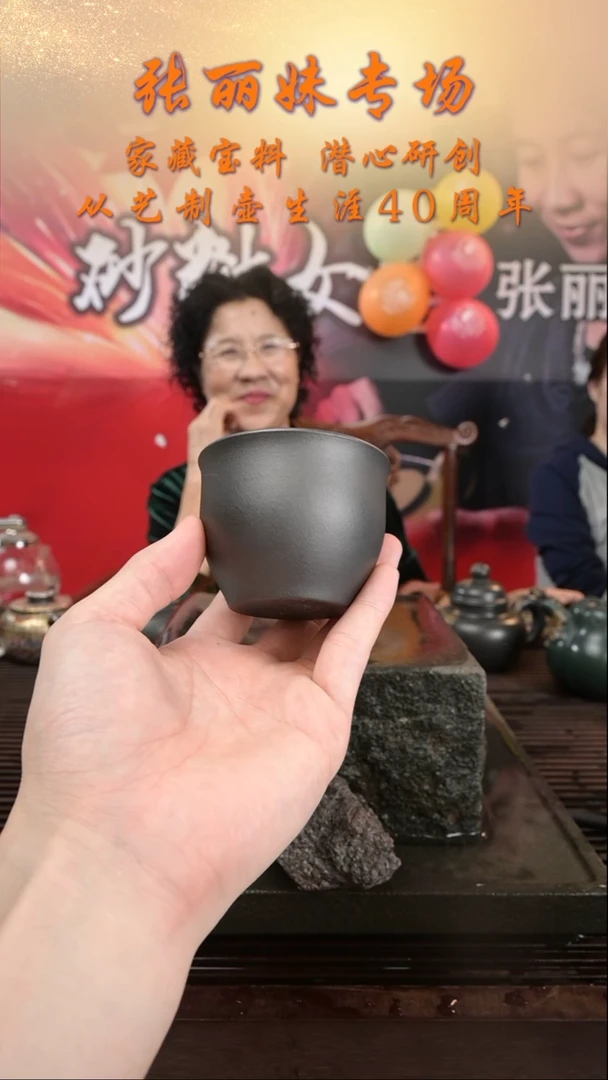 【闪购商品】紫砂茶壶张