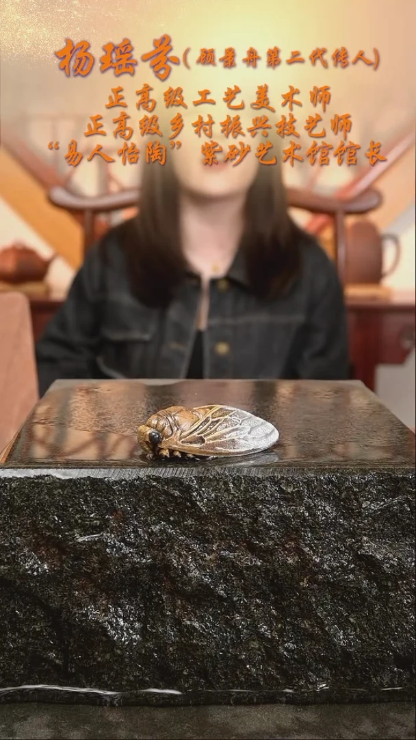 【闪购商品】紫砂茶壶1