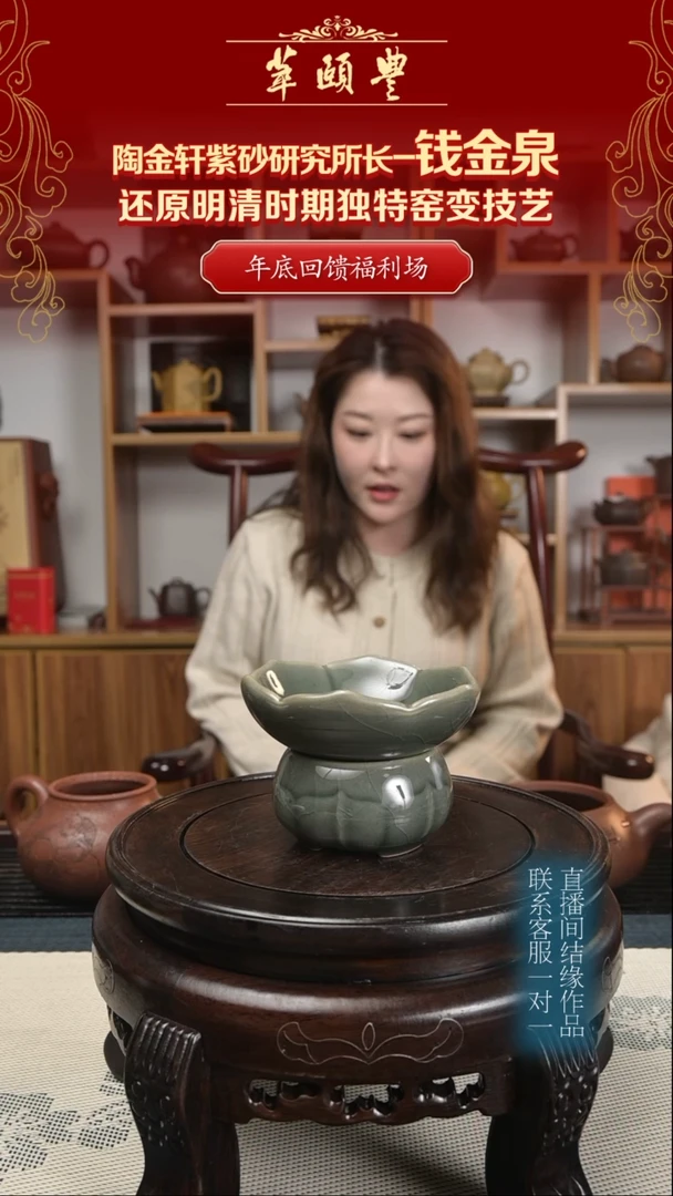 【闪购商品】紫砂茶壶茶漏