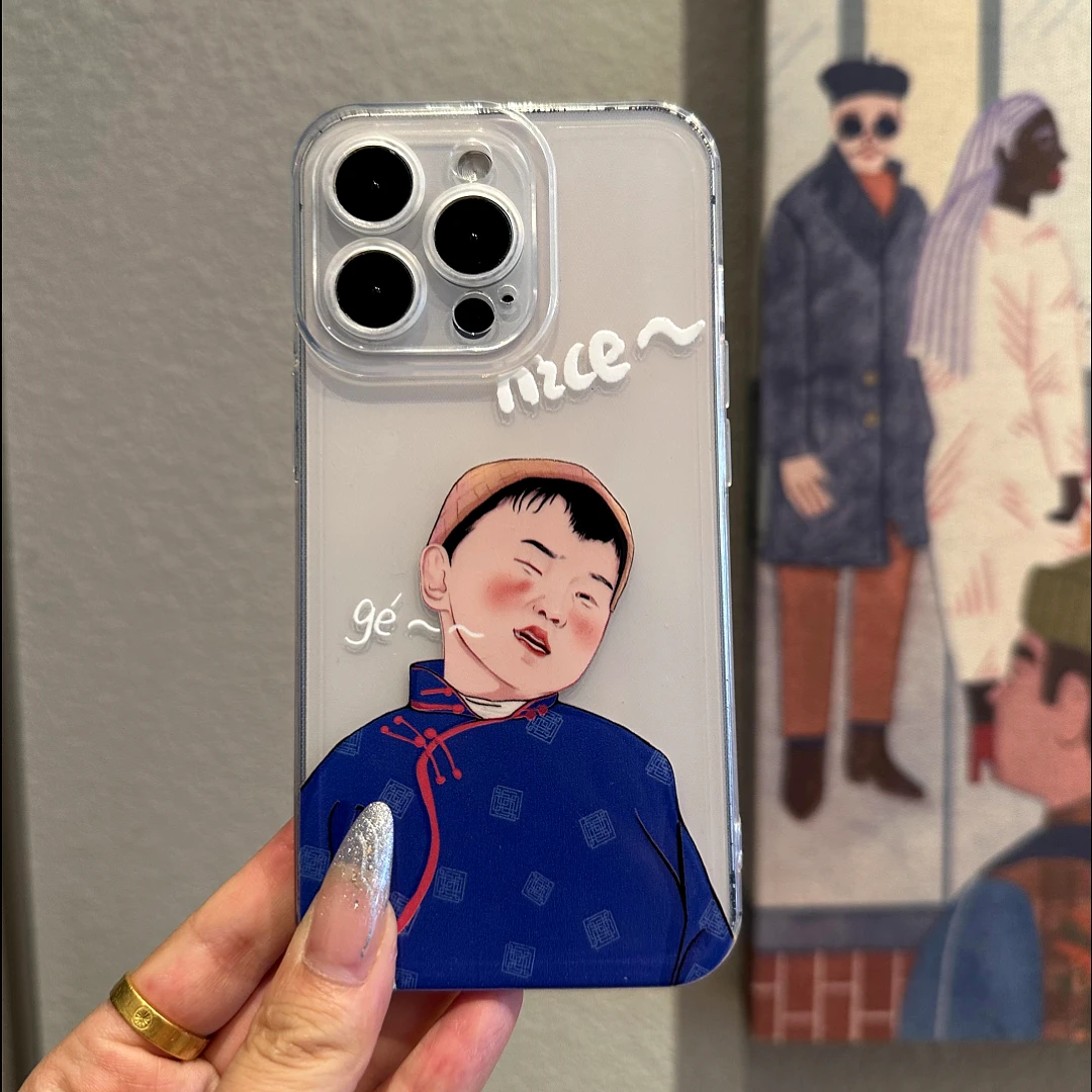 「苹果/华为/小米/OPPO/VIVO」蒙元素民族风全包个性创意防摔手机壳