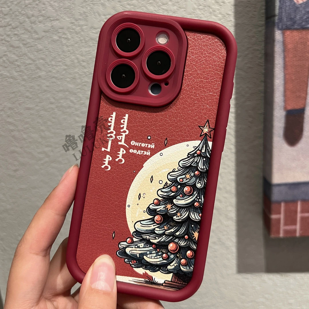 「苹果/华为/小米/OPPO/VIVO」蒙元素民族风皮纹镜头全包个性创意