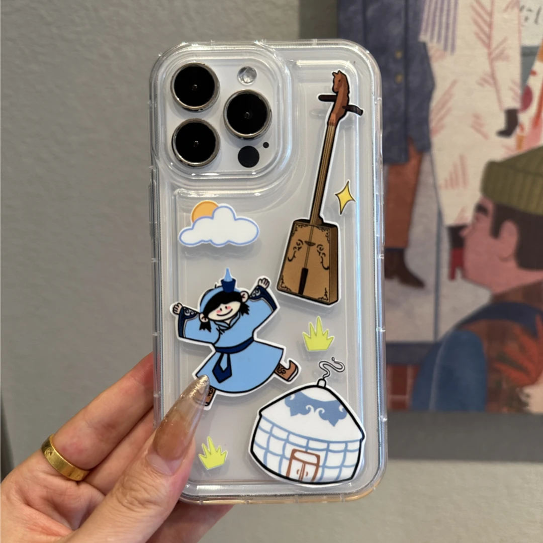 「苹果/华为/小米/OPPO/VIVO」蒙元素民族风创意可爱趣味防摔手机壳