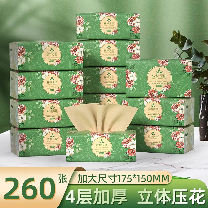 【12包/提】森林天使家用抽纸巾卫生纸抽280张餐巾纸