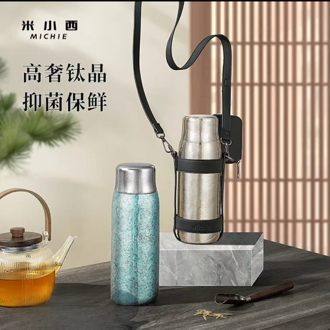米小西820ml磁吸盖纯钛真空保温杯焖茶壶大容量便携旅行轻奢户外