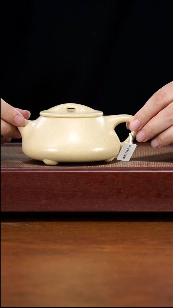 【闪购商品】紫砂茶壶20A19