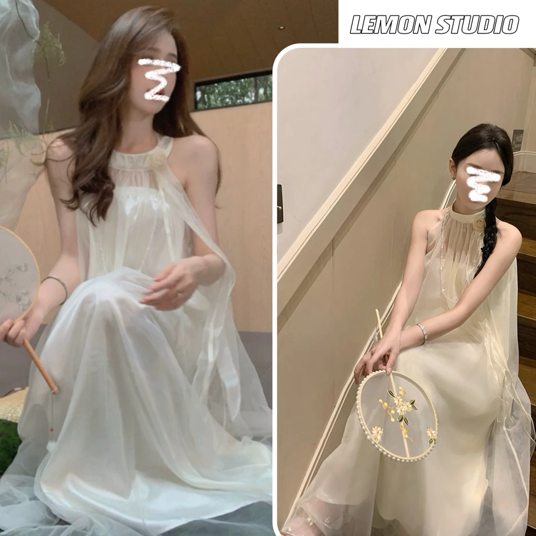 长款纯欲网纱拼接杏色挂脖连衣裙女夏季绝美温柔显瘦气质A字长裙