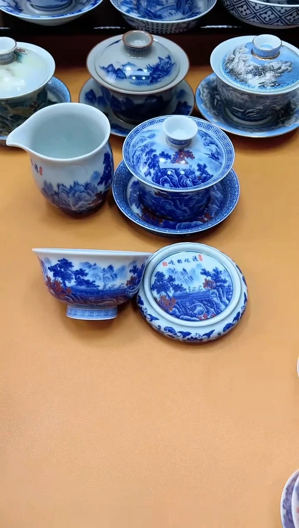 【闪购商品】陶瓷杯清流胜境马蹄盖碗公道压手杯杯垫