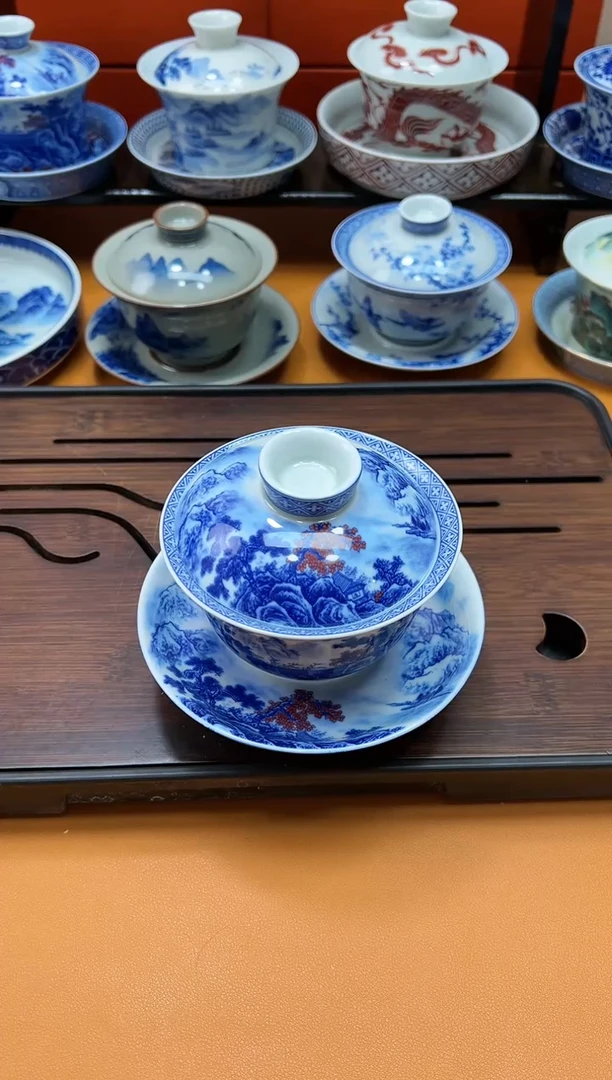 【闪购商品】陶瓷杯清流胜境高脚盖碗