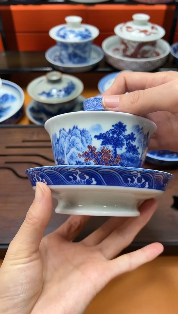 【闪购商品】陶瓷杯清流胜境高脚盖碗