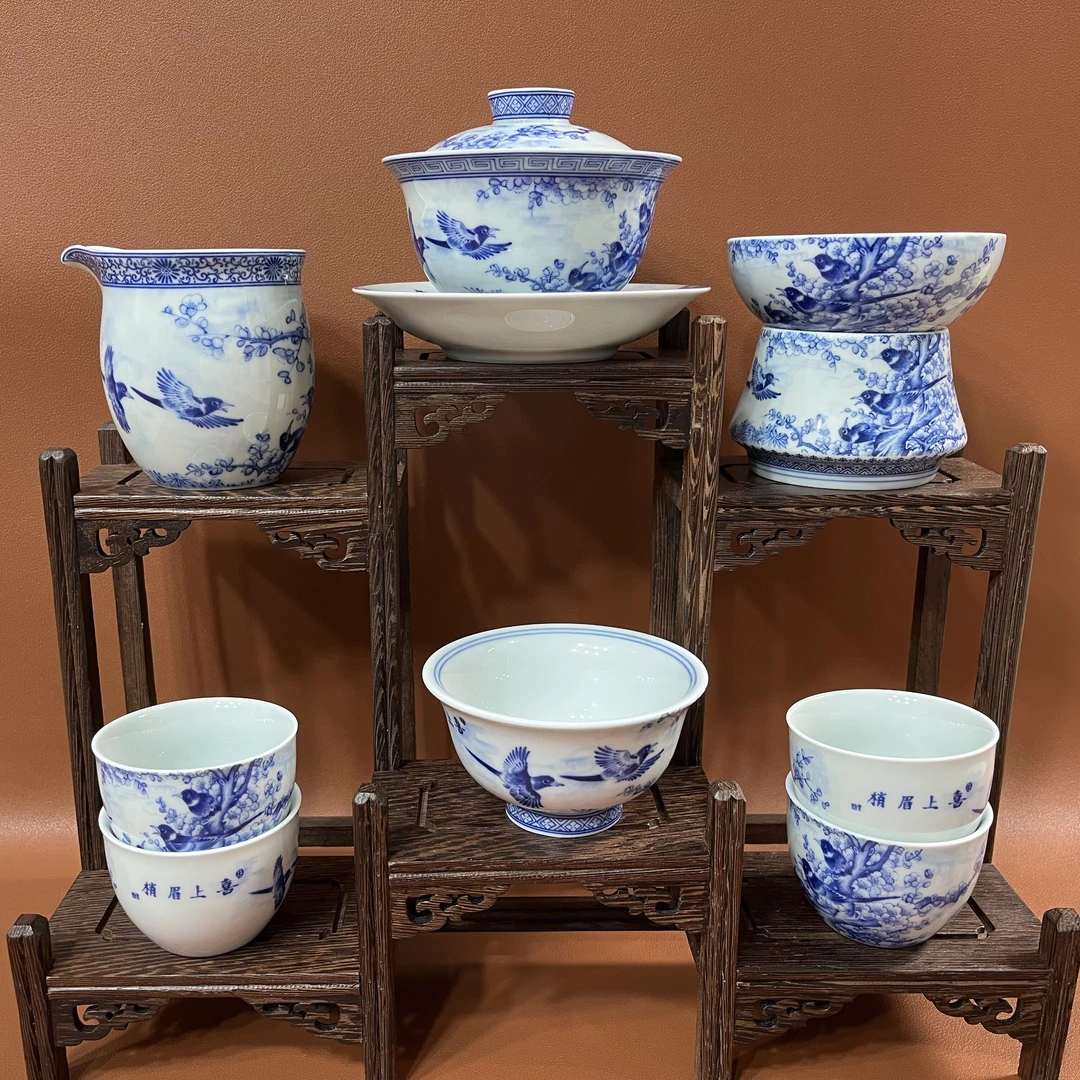 景德镇青花陶瓷茶具手工喜上眉梢高端茶具8件套