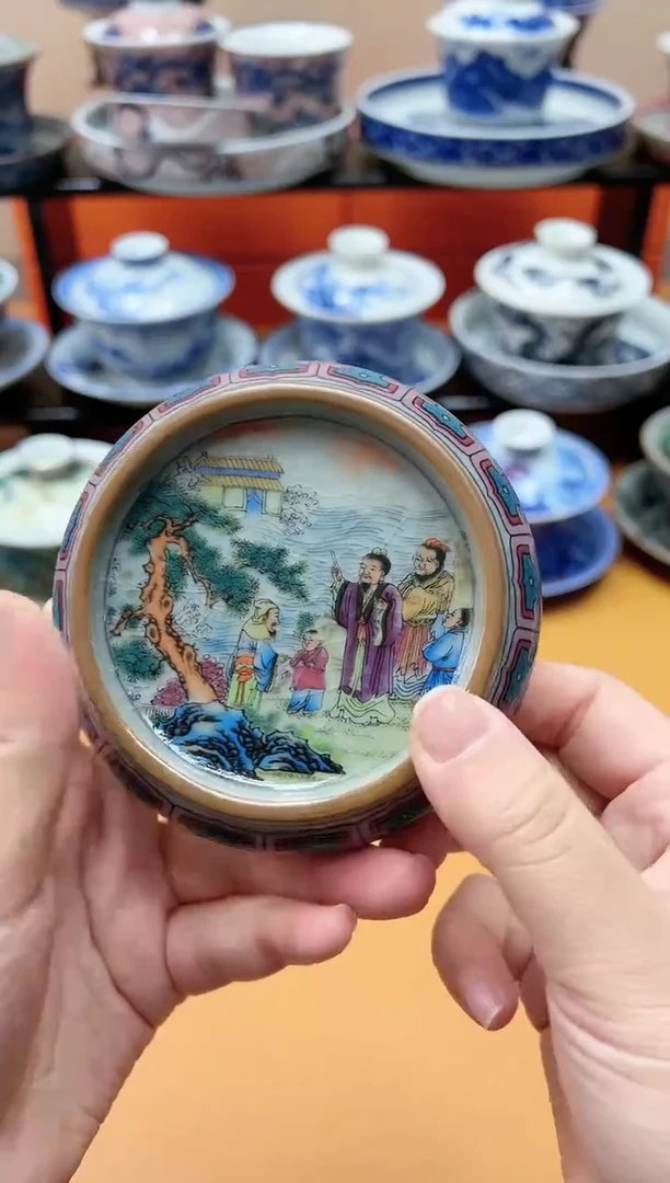 【闪购商品】陶瓷杯粉彩海屋添寿图杯垫